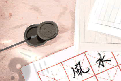 2021年是什么年什么命 金牛之命 1